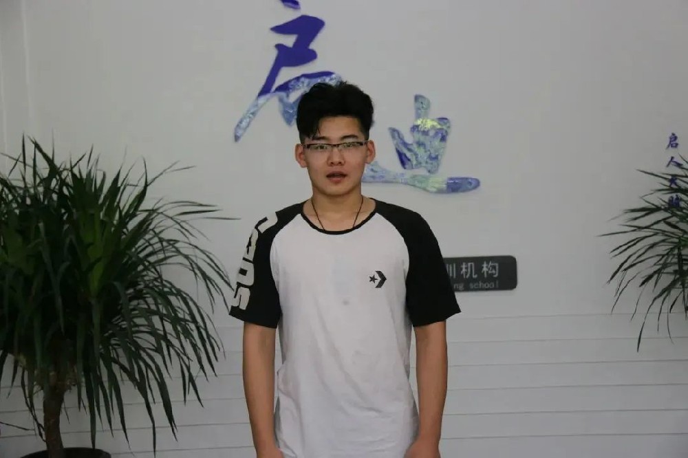 濟南畫室
